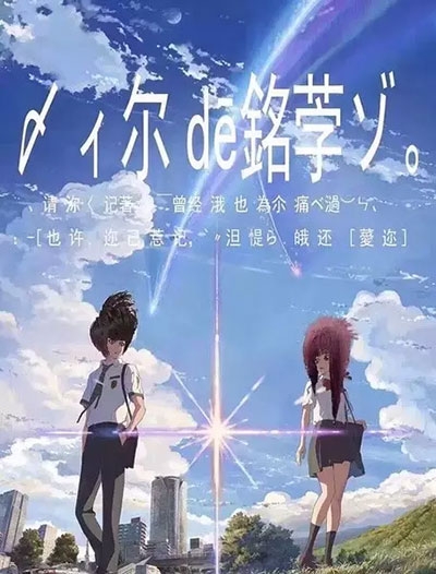 委托代办不动产证协议